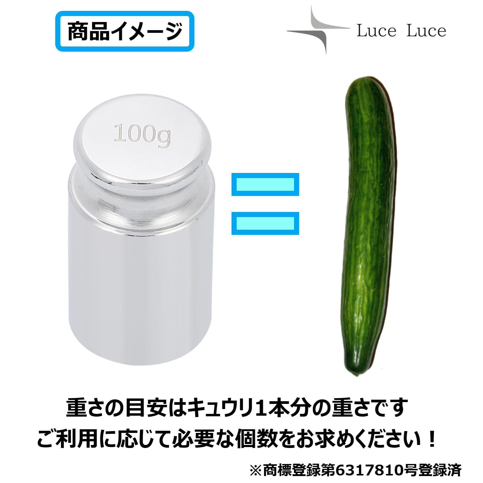 Amazon.co.jp: LuceLuce 【正規品】 文鎮 100g2個セット ペーパー